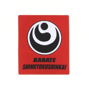 Naszywka SHINKYOKUSHINKAI na kimono kokoro - Beltor