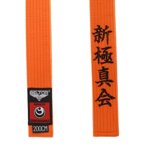 POMARANCZOWY PAS KARATE SHINKYOKUSHINKAI Z HAFTEM DO KIMONA KARATEGI - BELTOR