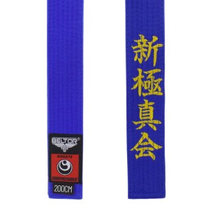 NIEBIESKI PAS KARATE SHINKYOKUSHINKAI Z HAFTEM DO KIMONA KARATEGI - BELTOR