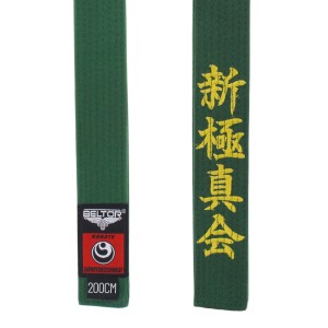 ZIELONY PAS KARATE SHINKYOKUSHINKAI Z HAFTEM DO KIMONA KARATEGI - BELTOR