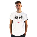 KOSZULKA SPIRIT KARATE T-SHIRT BIAŁA POD KIMONO NA WF - BELTOR