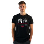 KOSZULKA SPIRIT KARATE T-SHIRT CZARNA  - BELTOR