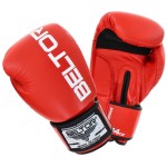 Rękawice bokserskie Sparring Czerwone - Beltor®