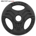 Logo-fastgrip-2,5kg-ck.jpg