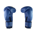 beltor-boxing-gloves-victous-blue 2.png