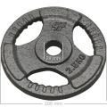 wymiary 2,5kg.png