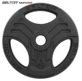 Logo-fastgrip-5kg.jpg