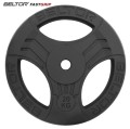 Logo-fastgrip-20kg.jpg